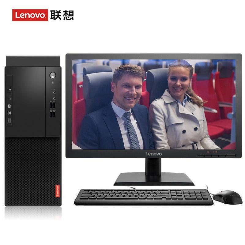 鸡吧在快点受了了网站联想（Lenovo）启天M415 台式电脑 I5-7500 8G 1T 21.5寸显示器 DVD刻录 WIN7 硬盘隔离...